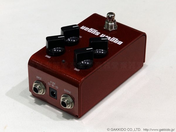 画像2: Rockbox　Brown Sugar [半期決算セール特価] (2)