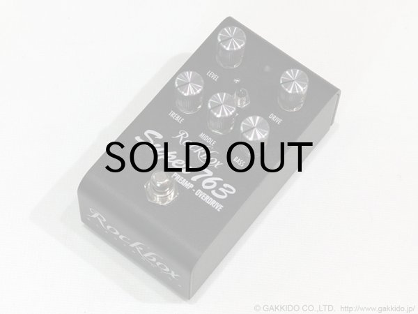 画像1: Rockbox　Super 763 (1)