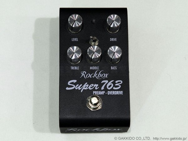 画像3: Rockbox　Super 763 [半期決算セール特価] (3)