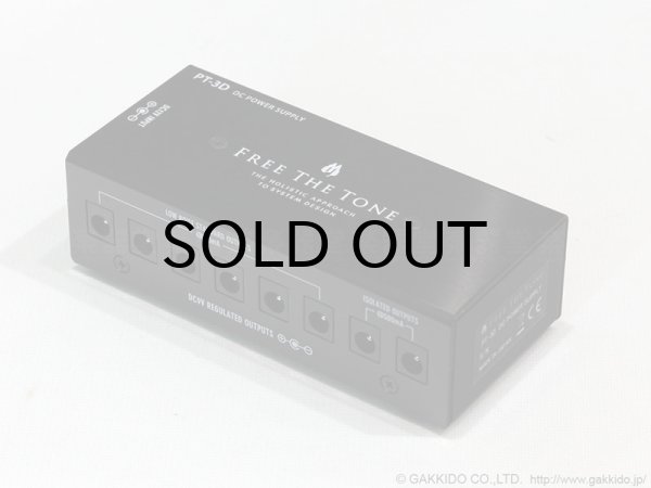 画像1: Free The Tone　PT-3D DC POWER SUPPLY パワーサプライ (1)