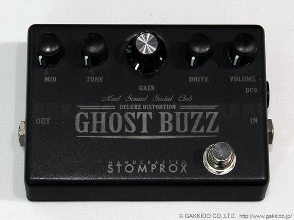 画像3: STOMPROX　GHOST BUZZ -DELUXE DISTORTION- [半期決算セール特価] (3)