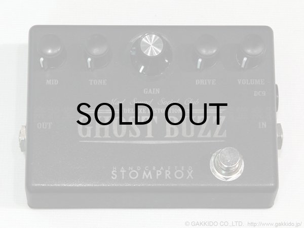 画像3: STOMPROX　GHOST BUZZ -DELUXE DISTORTION- (3)
