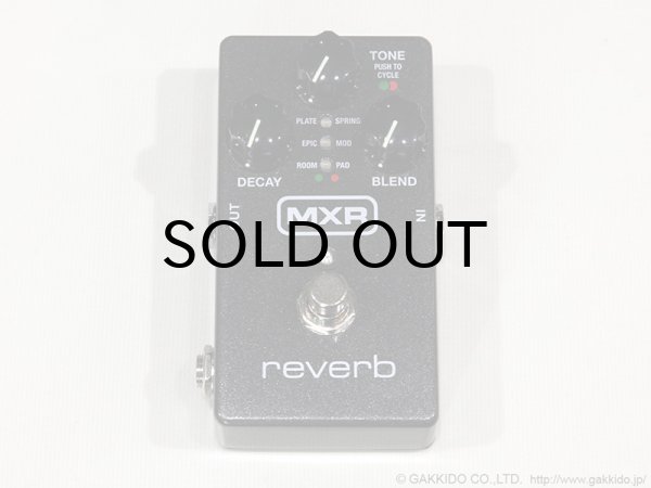 画像3: MXR M300 Reverb (3)