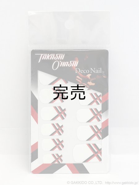 画像1: TO ネイルシール (RS-Jailバージョン) (1)