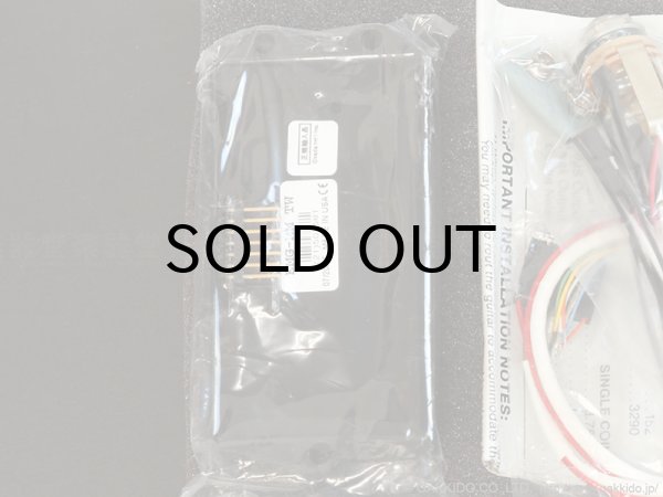 画像3: EMG　MMTW Black [旧タイプ] [デッドストック品] (3)