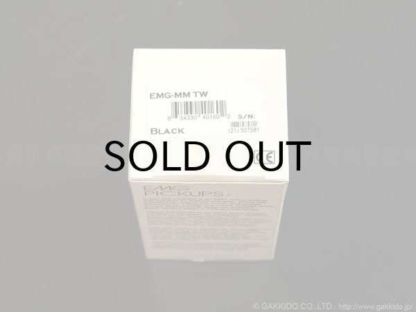 画像4: EMG　MMTW Black [旧タイプ] [デッドストック品] (4)