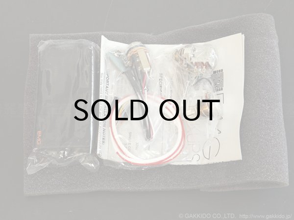 画像2: EMG　MMTW Black [旧タイプ] [デッドストック品] (2)