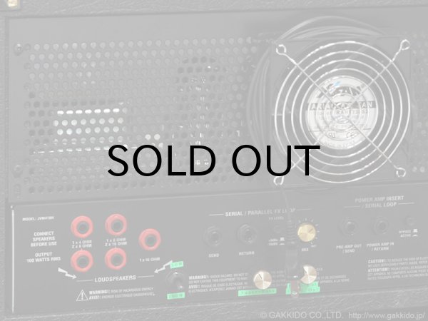 画像6: Commune Marshall JVM410H MOD 6550仕様 ギターアンプ ヘッド (6)