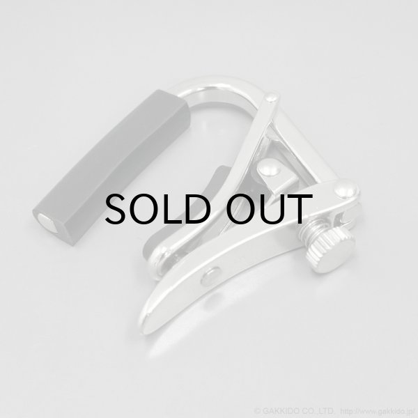 画像1: SHUBB ブズーキ用カポ C-5R (ラウンド指板用) (1)