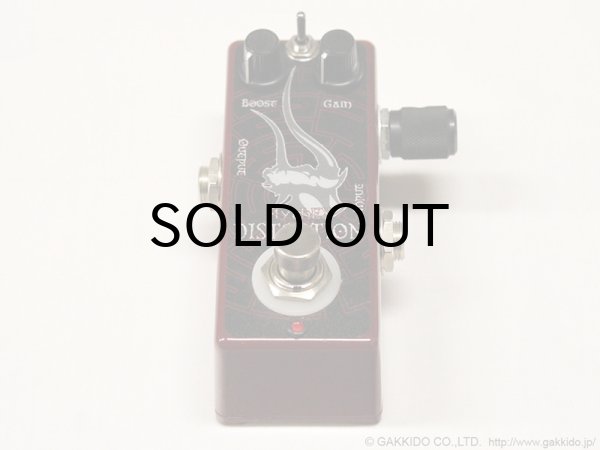 画像3: MythFX　Minotaur Distortion [特価品] (3)