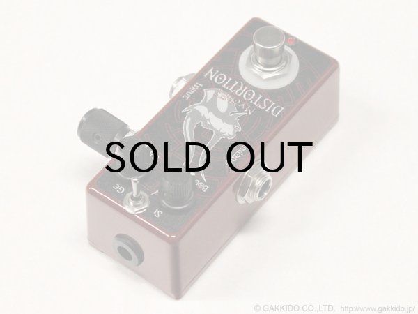 画像2: MythFX　Minotaur Distortion [特価品] (2)