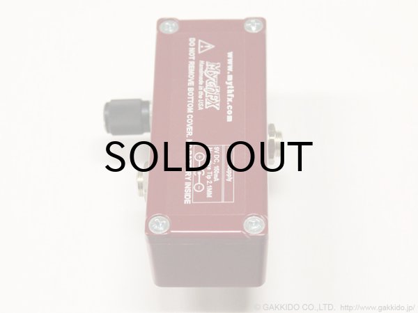画像4: MythFX　Minotaur Distortion [特価品] (4)