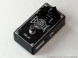 画像1: Jim Dunlop　EP103 Echoplex Delay (1)