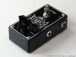 画像2: Jim Dunlop　EP103 Echoplex Delay (2)