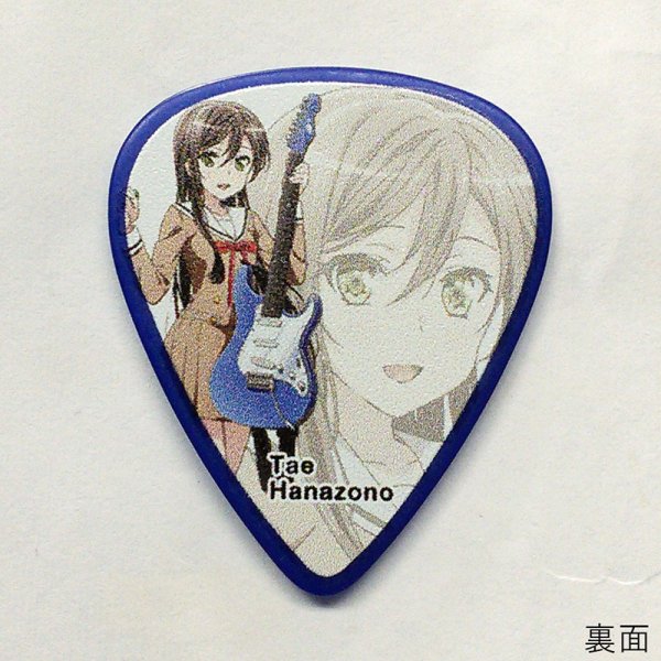 画像3: BanG Dream! Poppin'Party Character Pick [BDP Tae(AW)] [ESP×バンドリ！ Collaboration Series] [10枚セット] 【ゆうパケット送料込】 (3)
