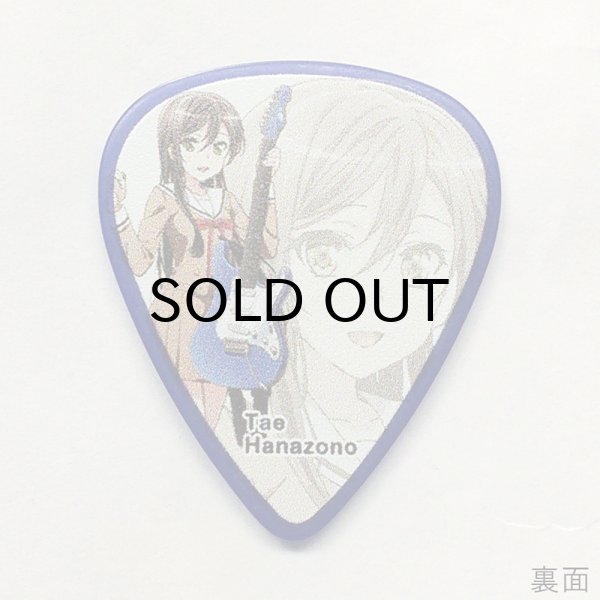 画像3: BanG Dream! Poppin'Party Character Pick [BDP Tae(AW)] [ESP×バンドリ！ Collaboration Series] [10枚セット] 【ゆうパケット送料込】 (3)