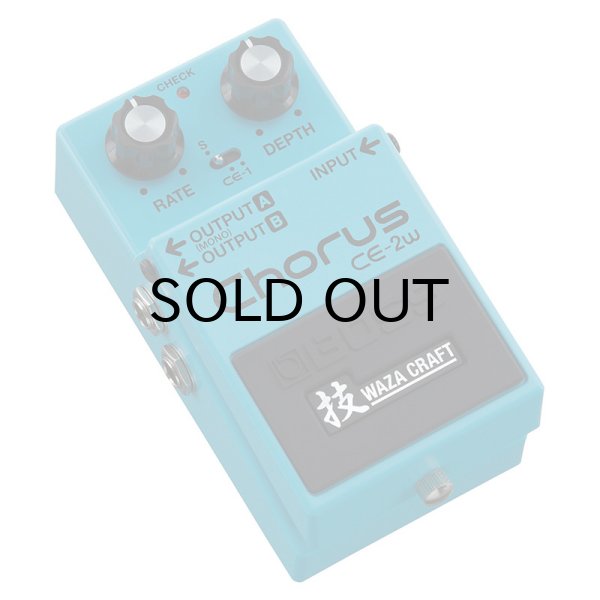 画像2: BOSS CE-2W Chorus (2)