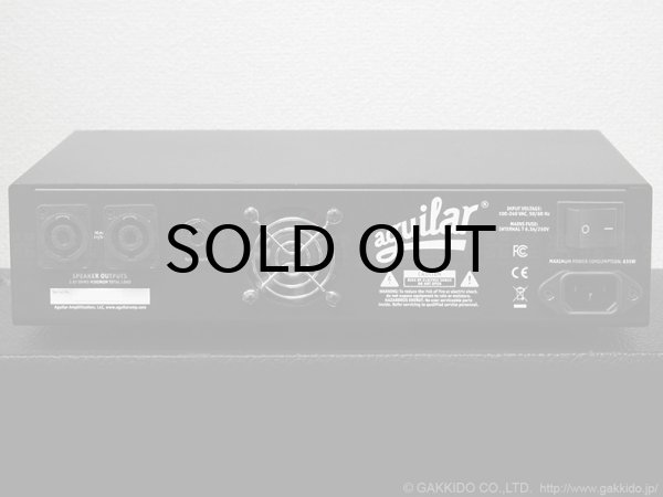 画像4: Aguilar　AG700 ベースアンプ ヘッド (4)