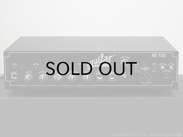 画像3: Aguilar　AG700 ベースアンプ ヘッド (3)