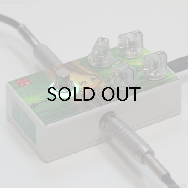 画像5: &K. Laboratory　木霊 Kodama Delay [Type 2] (5)