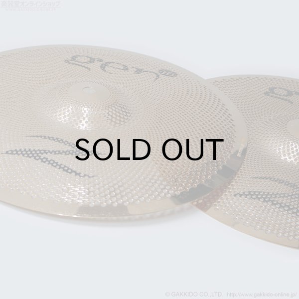 画像2: Zildjian　GEN16 Buffed Bronze 13" Hihat Top&Bottom Pair ハイハット ペア [特価品] (2)