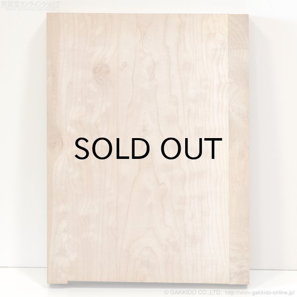 画像2: ギターボディ材 1ピースメイプル(ウイング付き) #104 (2)