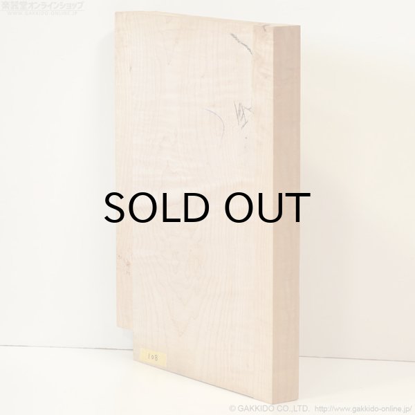 画像3: ギターボディ材 1ピースメイプル(ウイング付き) #108 (3)