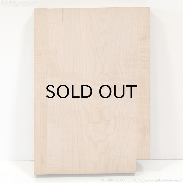 画像2: ギターボディ材 1ピースメイプル(ウイング付き) #108 (2)