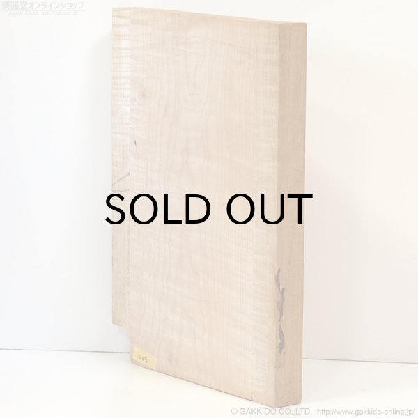 画像3: ギターボディ材 1ピースメイプル(ウイング付き) #109 (3)