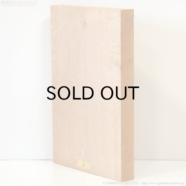 画像3: ギターボディ材 1ピースメイプル #A (3)