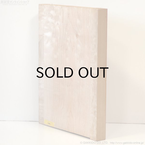 画像3: ギターボディ材 1ピースメイプル(ウイング付き) #104 (3)