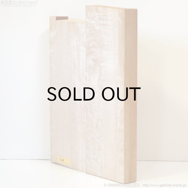 画像3: ギターボディ材 2ピースメイプル(ウイング付き) #208 (3)