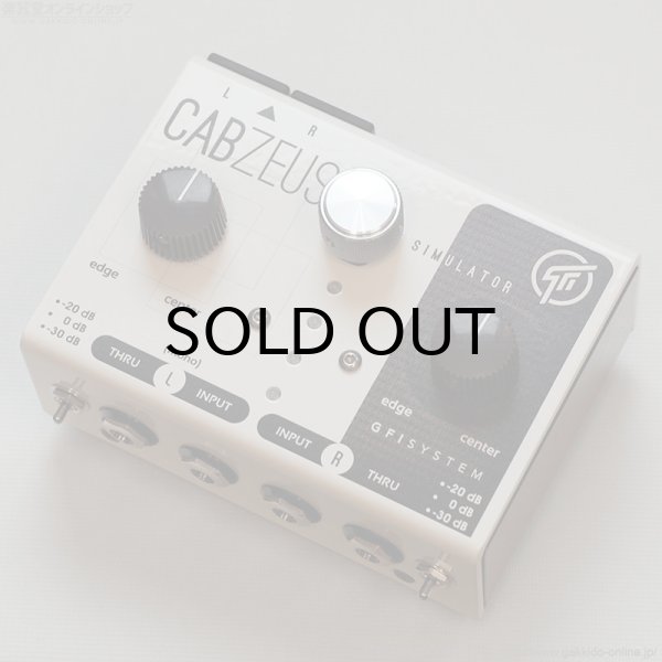 画像4: GFI System　CABZEUS Stereo Speaker Simulator＋DI Box [キャブゼウス] (4)