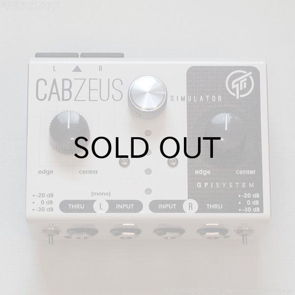 画像2: GFI System　CABZEUS Stereo Speaker Simulator＋DI Box [キャブゼウス] (2)