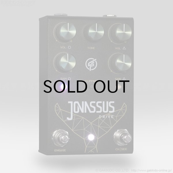 画像1: GFI System　Jonassus Drive [ジョナサス・ドライブ] (1)