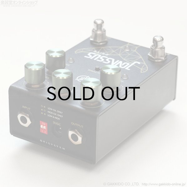 画像5: GFI System　Jonassus Drive [ジョナサス・ドライブ] (5)