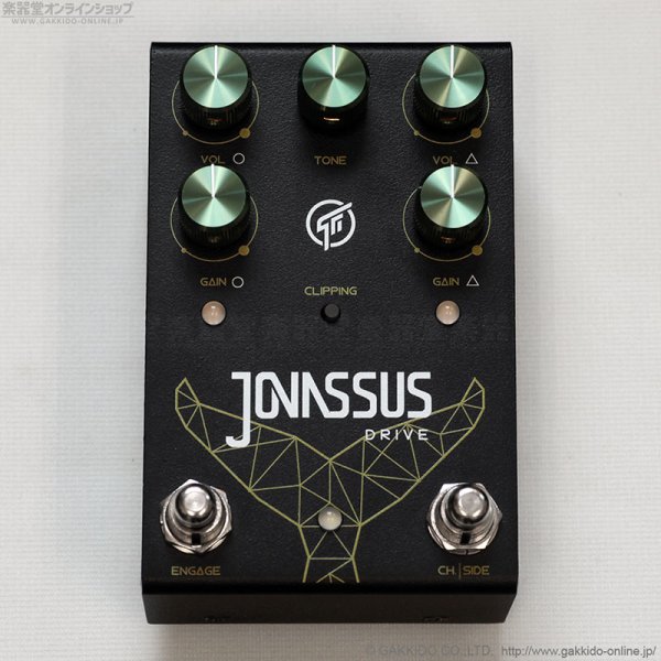 画像2: GFI System　Jonassus Drive [ジョナサス・ドライブ] [半期決算セール特価] (2)
