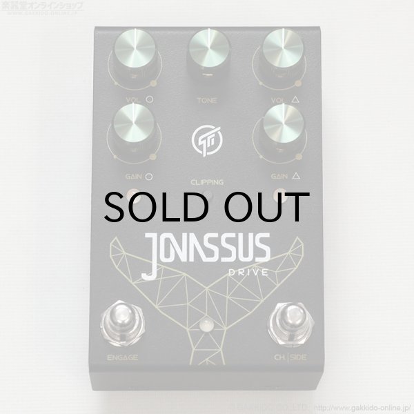 画像2: GFI System　Jonassus Drive [ジョナサス・ドライブ] (2)