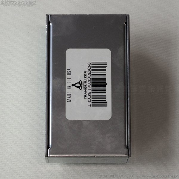 画像3: J.RAD　Tranquilizer [半期決算セール特価] (3)