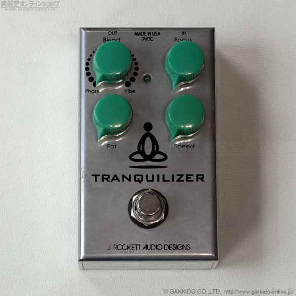 画像2: J.RAD　Tranquilizer [半期決算セール特価] (2)