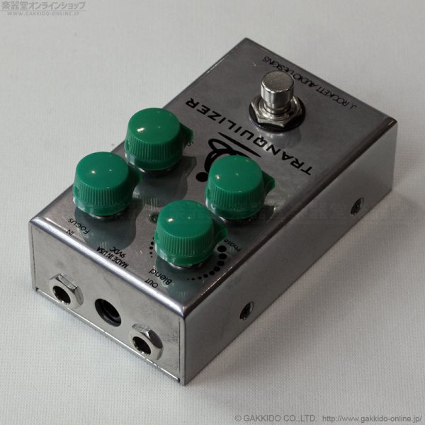 画像4: J.RAD　Tranquilizer [半期決算セール特価] (4)