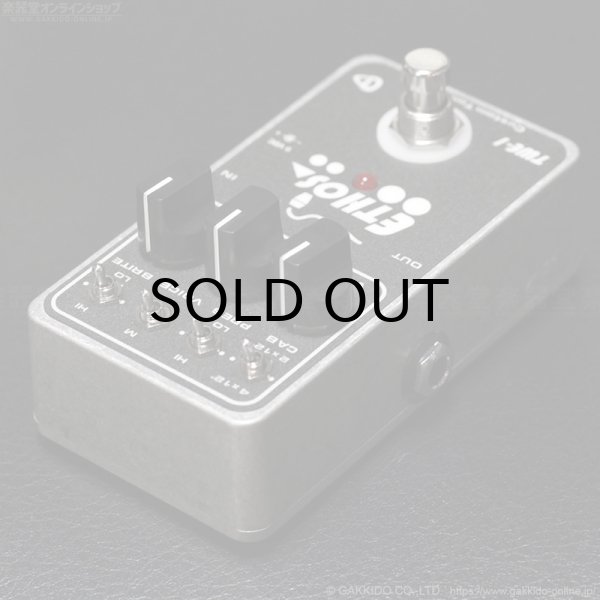 画像4: Custom Tones Ethos TWE-1 (4)