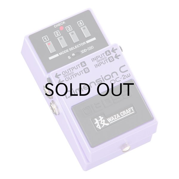 画像2: BOSS DC-2W Dimension C (2)