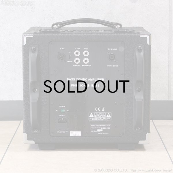画像3: Phil Jones Bass　Suitcase Compact [アウトレット特価品] (3)
