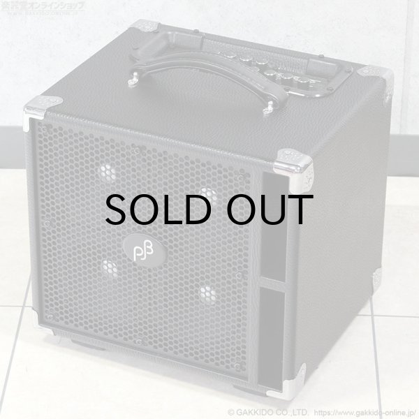 画像1: Phil Jones Bass　Suitcase Compact [アウトレット特価品] (1)