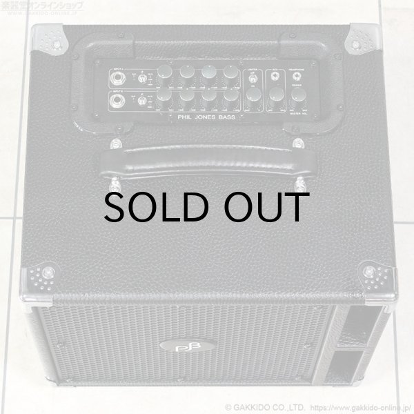 画像5: Phil Jones Bass　Suitcase Compact [アウトレット特価品] (5)