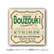 画像2: D'Addario　Irish Bouzouki Strings (2)