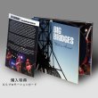 画像2: Big Bridges｜Will to Ascend (輸入盤) (2)