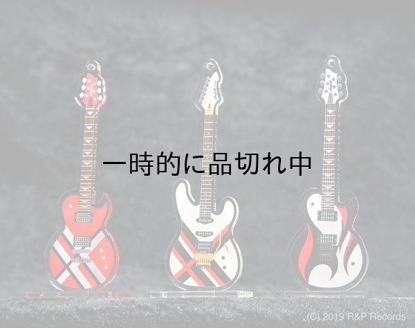 画像5: 大橋隆志　TJO ギター・コレクション アクリルスタンド&キーチェーン PE-JAIL ROLL (5)