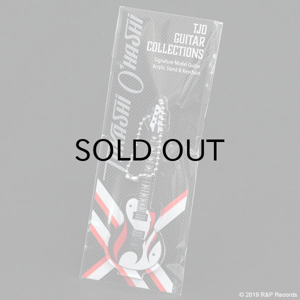 画像2: 大橋隆志　TJO ギター・コレクション アクリルスタンド&キーチェーン PE-JAIL ROCK (2)